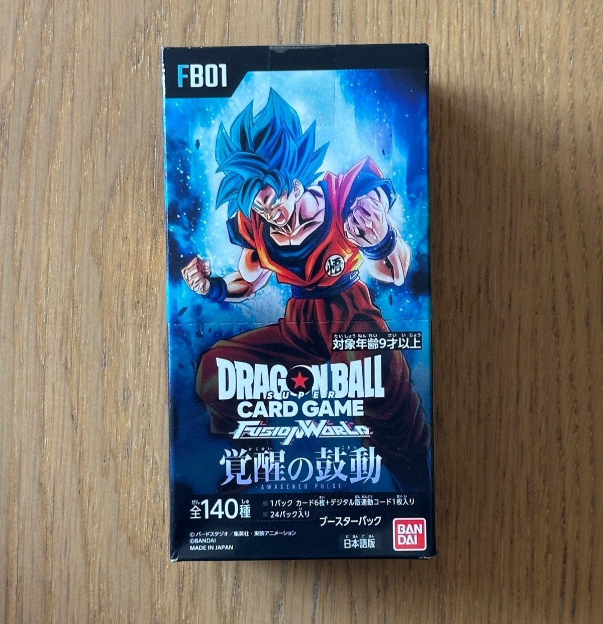 Dragon Ball Super Card Game Fusion World FB01 Awakened Pulse (Japanese Booster Box & Case)