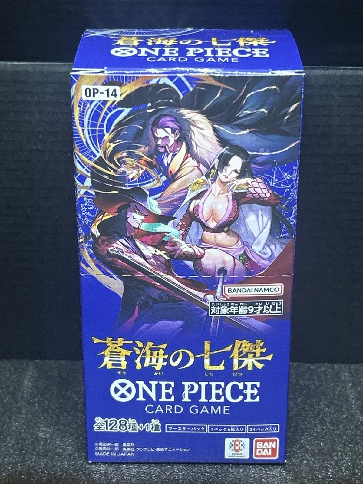 One Piece TCG OP-14 The Azure Sea's Seven (Japanese Booster Box & Case)