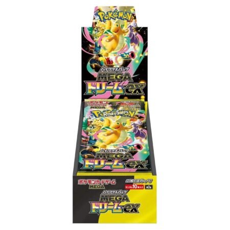 Pokemon TCG Ascendant Heroes (Japanese Booster Box & Case)
