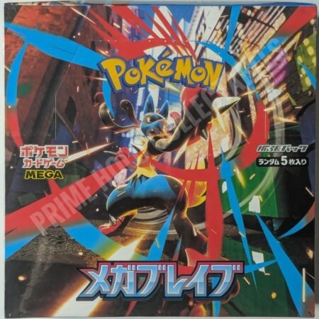 Pokemon TCG Mega Brave (Japanese Booster Box & Case)