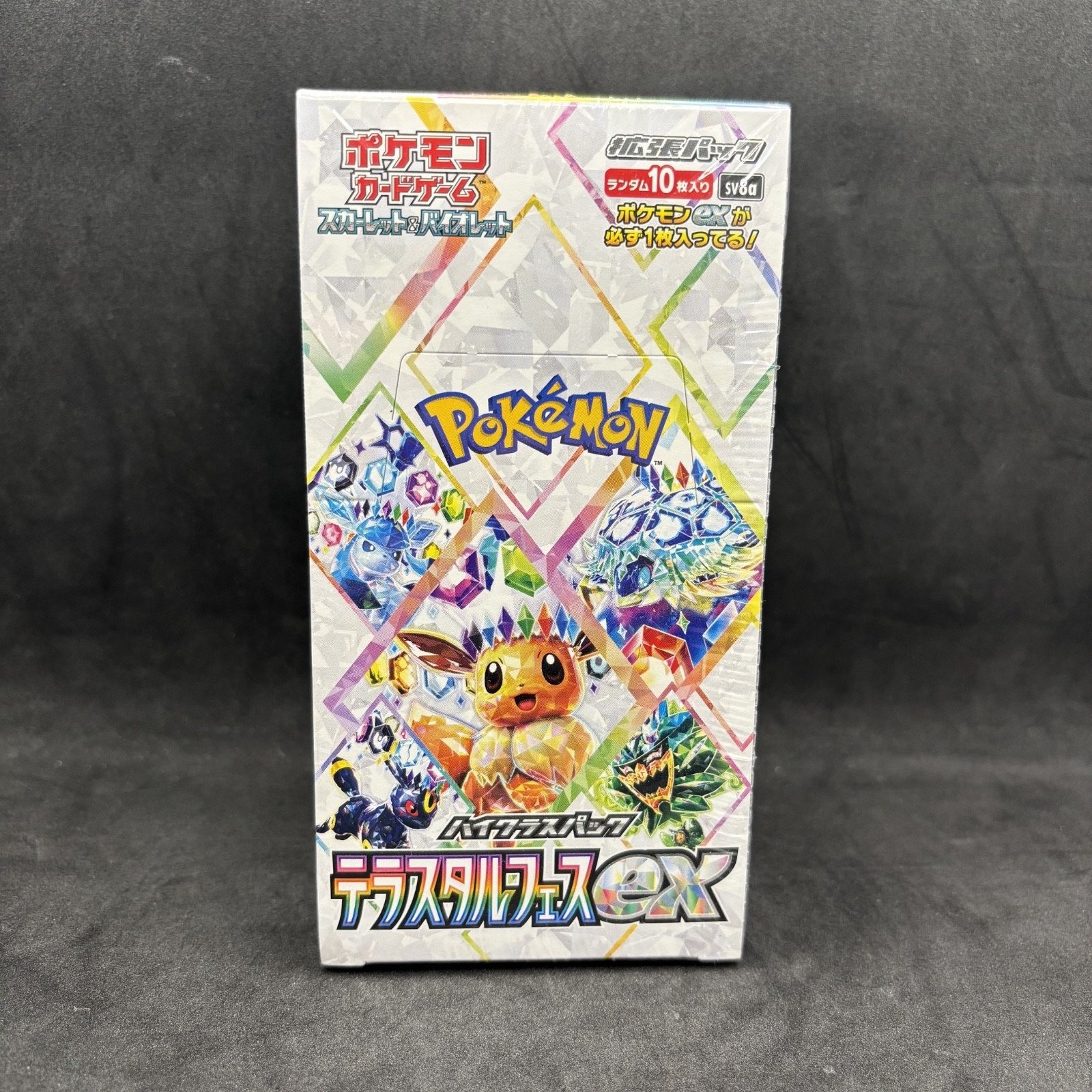 Pokemon TCG Terastal Festival ex (Japanese Booster Box & Case)